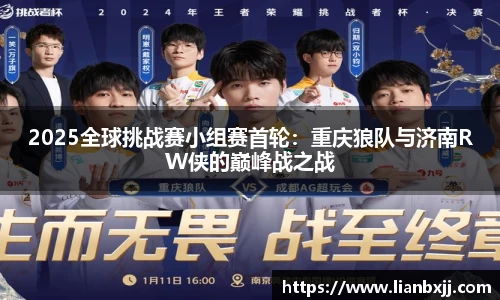 JN江南·(中国区)体育官方网站-JN SPORTS